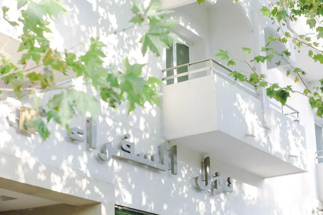 Ambassadeurs Hotel Tunis 3*,  Tunisia
